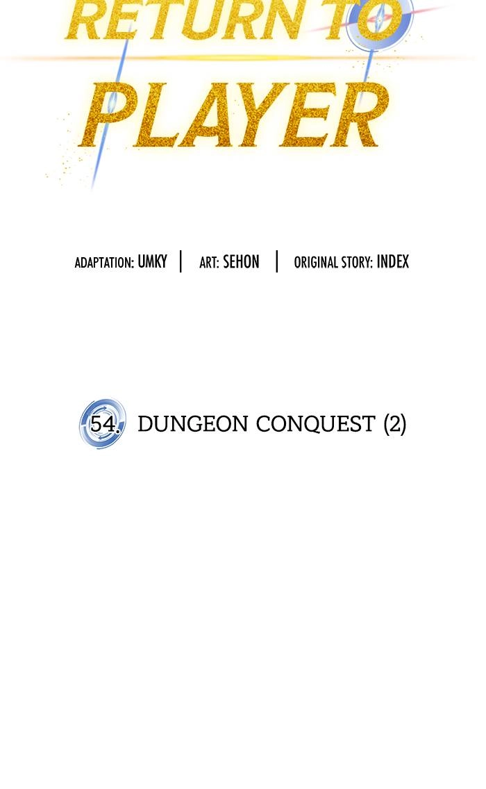 Return to Player Chapter 54 – Dungeon Conquest (2) Page 43