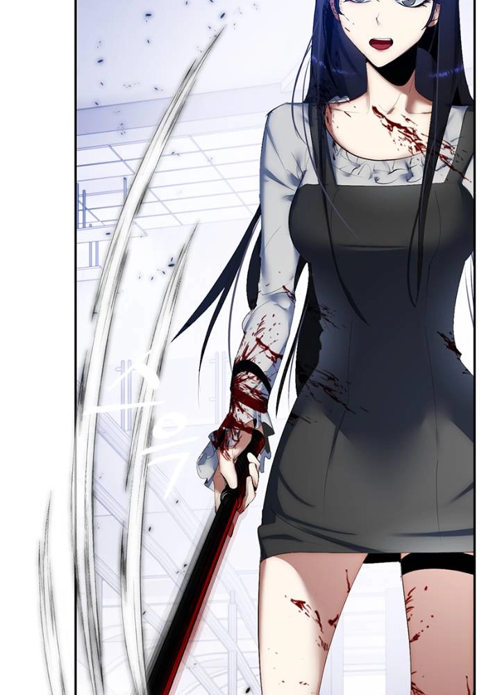 Return to Player Chapter 77 – The Devil Seeker (4) Page 104