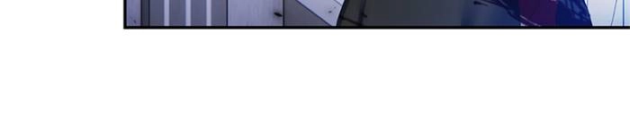 Return to Player Chapter 77 – The Devil Seeker (4) Page 112