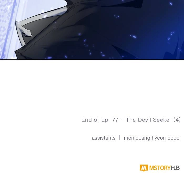 Return to Player Chapter 77 – The Devil Seeker (4) Page 124