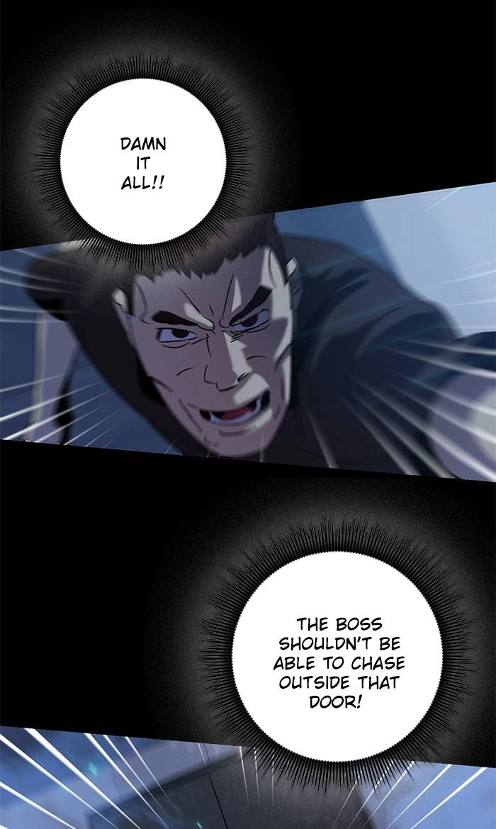 Return to Player Chapter 15 – Stage 2 Page 26