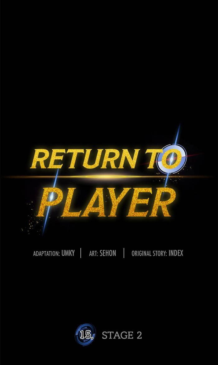 Return to Player Chapter 15 – Stage 2 Page 38