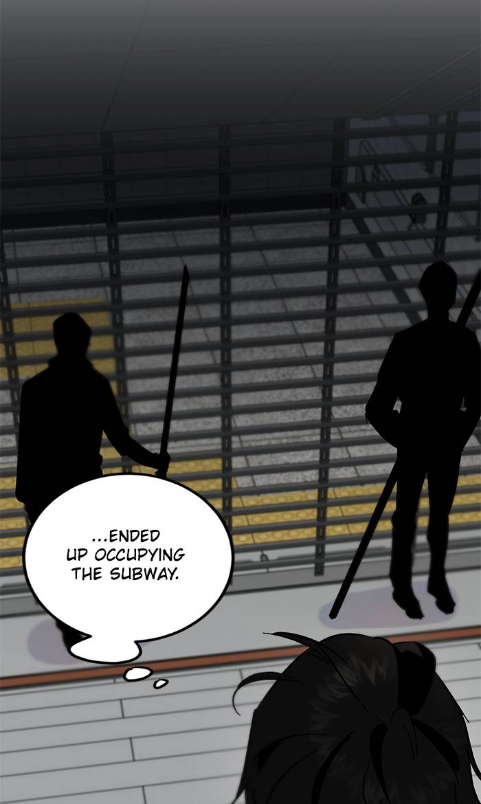 Return to Player Chapter 15 – Stage 2 Page 47