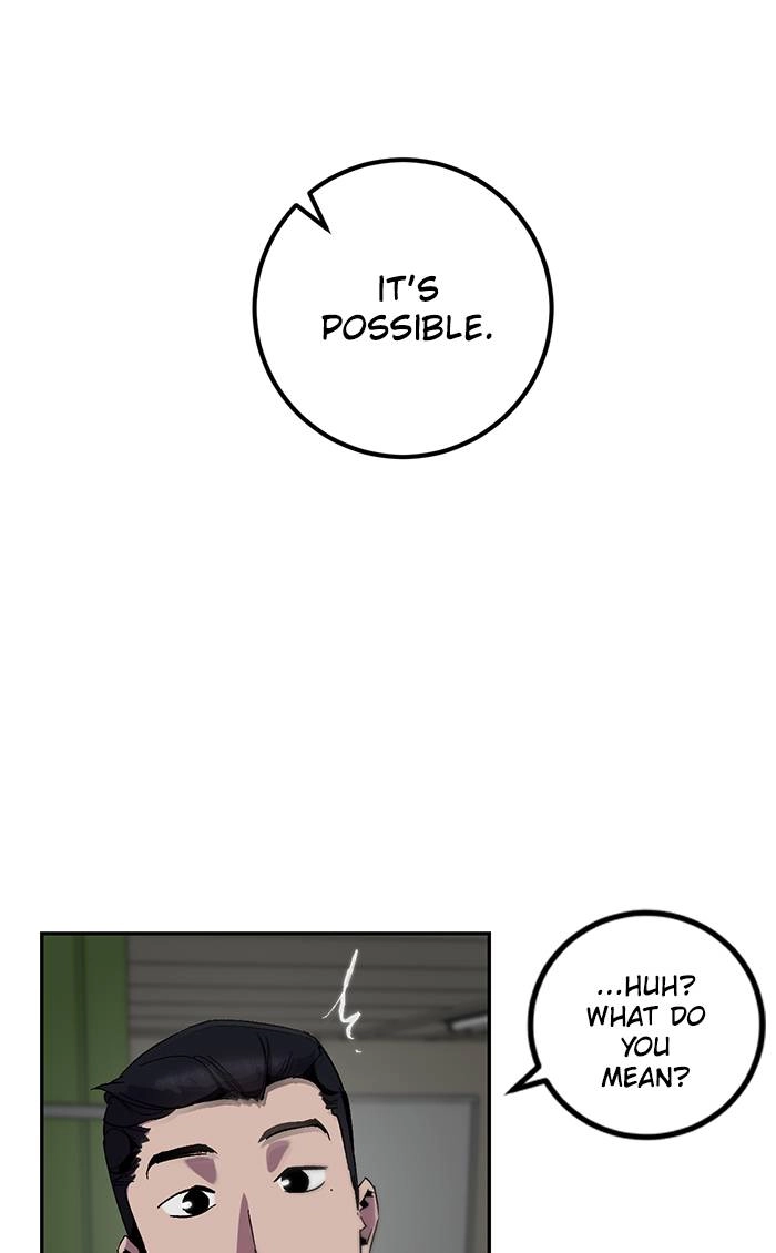 Return to Player Chapter 15 – Stage 2 Page 79