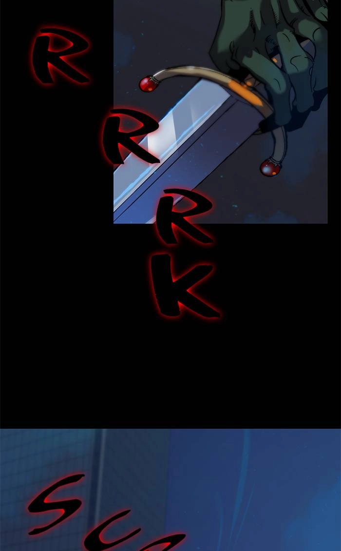 Return to Player Chapter 15 – Stage 2 Page 85