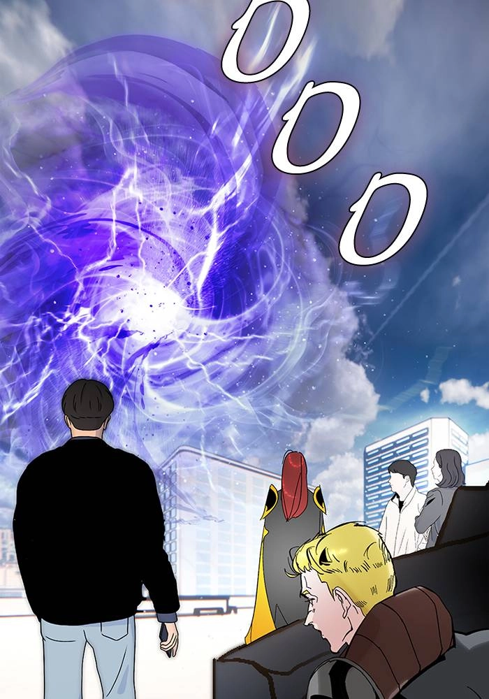 Return to Player Chapter 57 – A Hero's Heart (1) Page 14