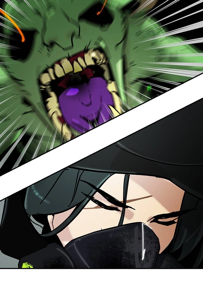 Return to Player Chapter 57 – A Hero's Heart (1) Page 37