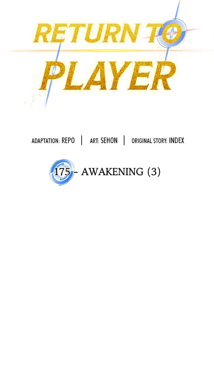 Return to Player Chapter 179 – Awakening (3) Page 28