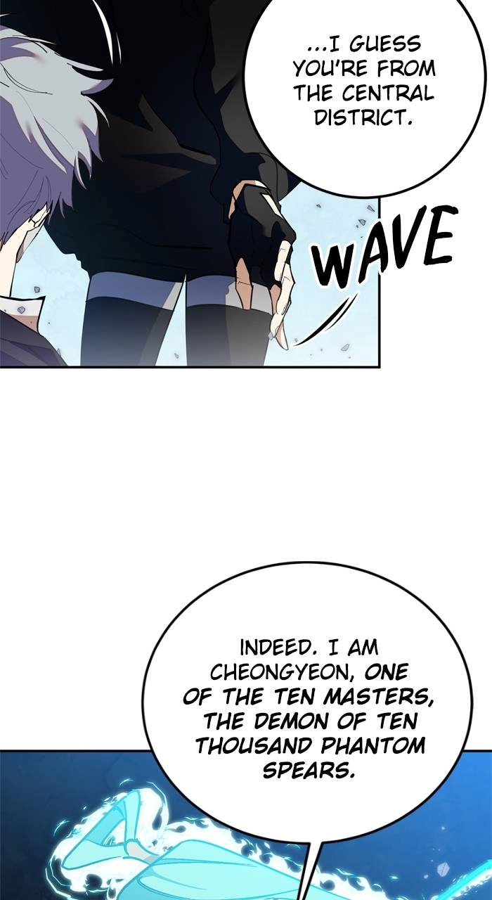 Return to Player Chapter 133 – A Collab Derailed Page 108