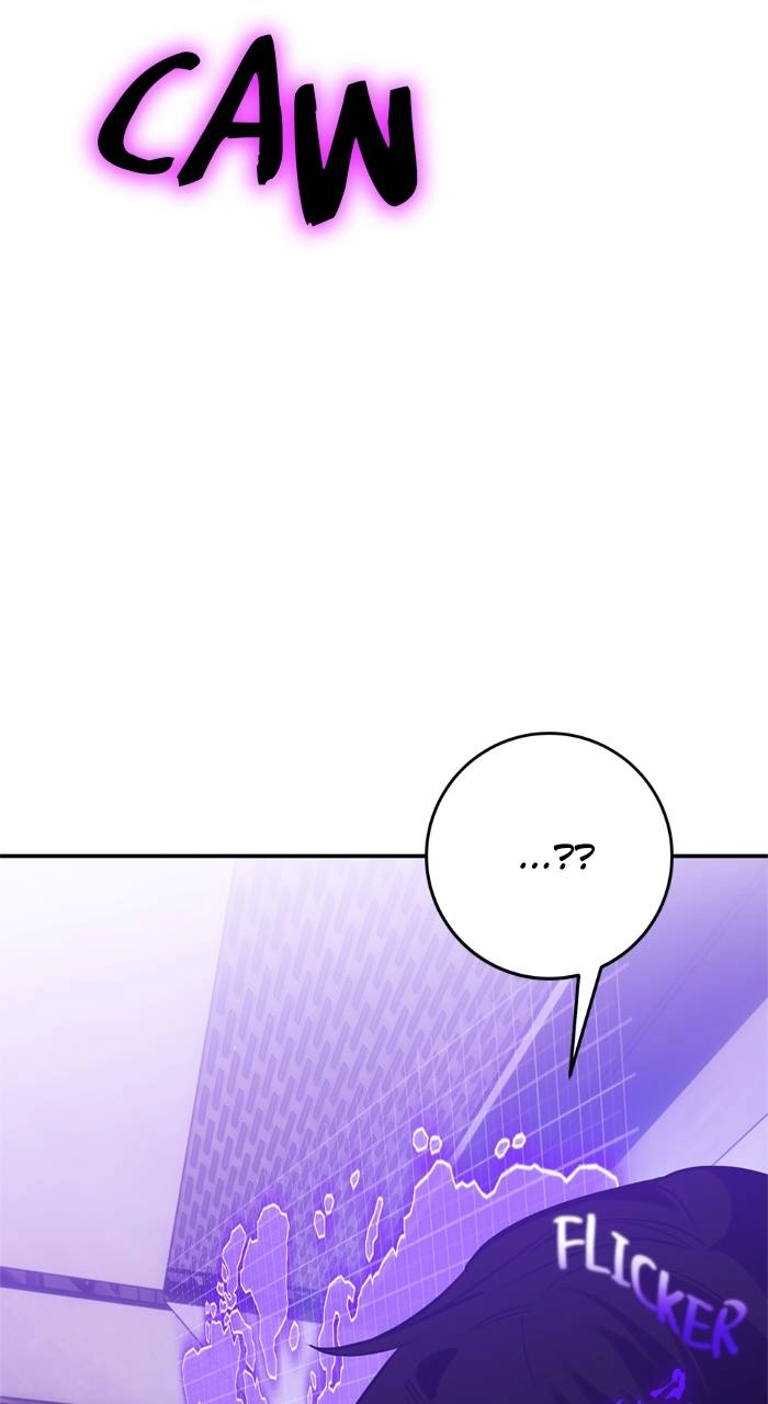 Return to Player Chapter 133 – A Collab Derailed Page 39