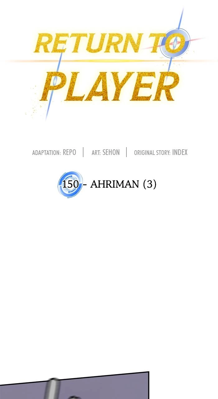 Return to Player Chapter 150 – Ahriman (3) Page 77