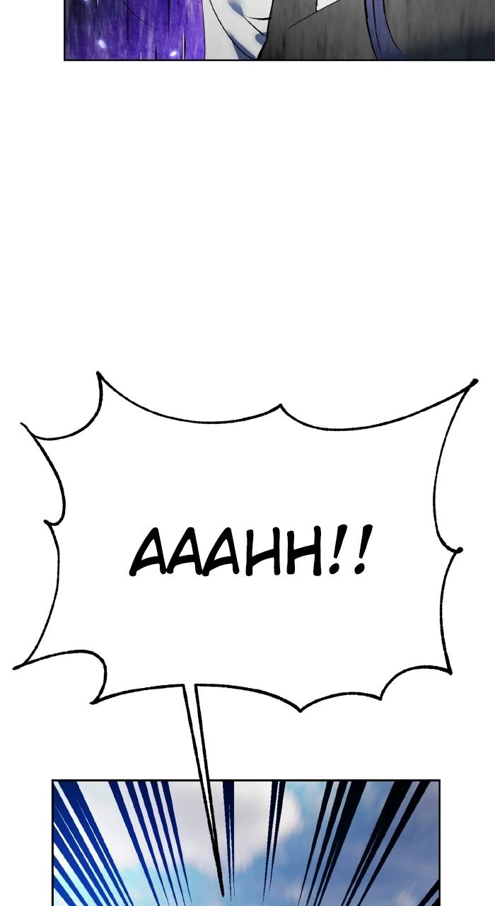 Return to Player Chapter 88 – State of Obsession (1) Page 75