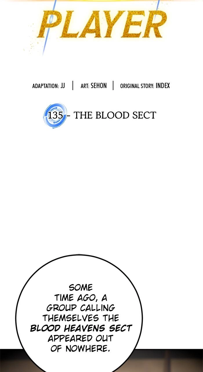 Return to Player Chapter 135 – The Blood Sect Page 23