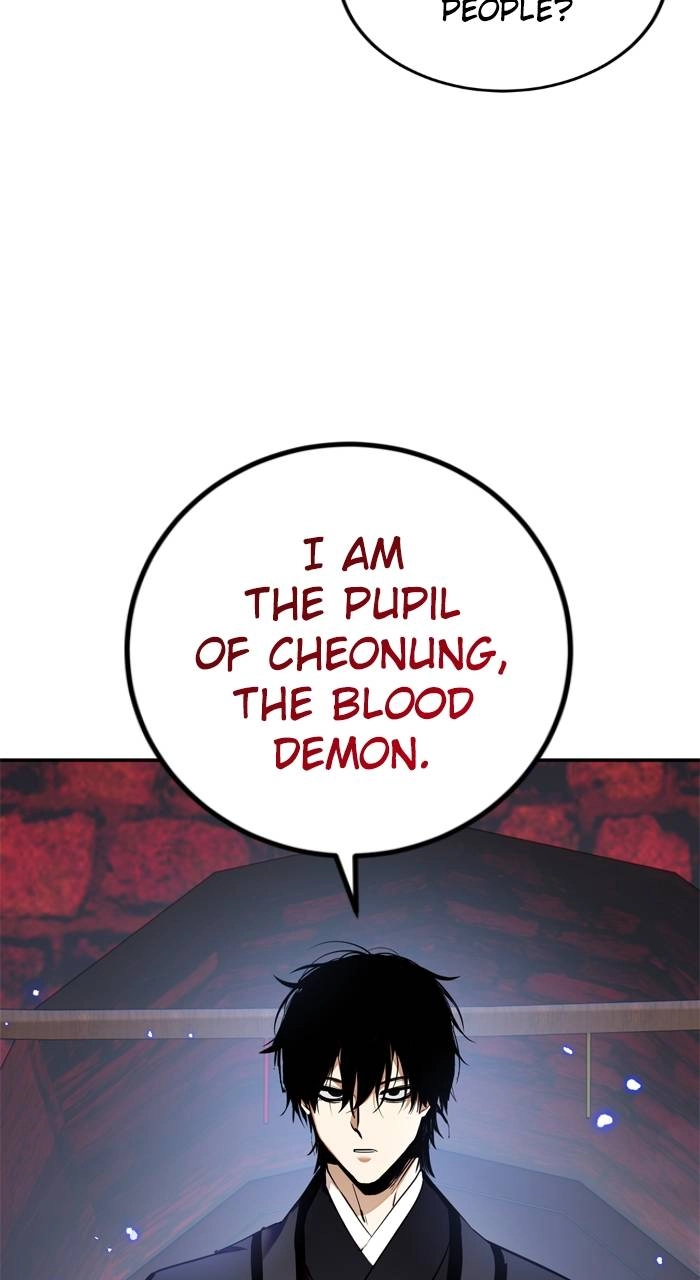 Return to Player Chapter 135 – The Blood Sect Page 58