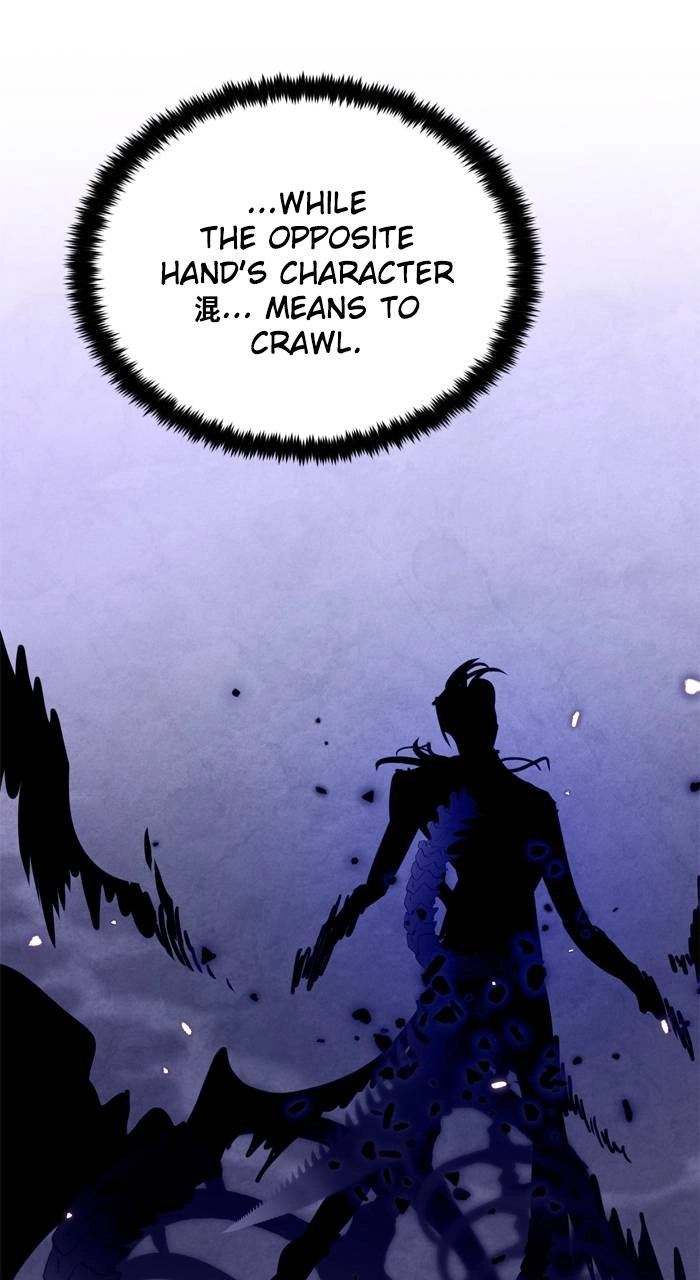 Return to Player Chapter 135 – The Blood Sect Page 83