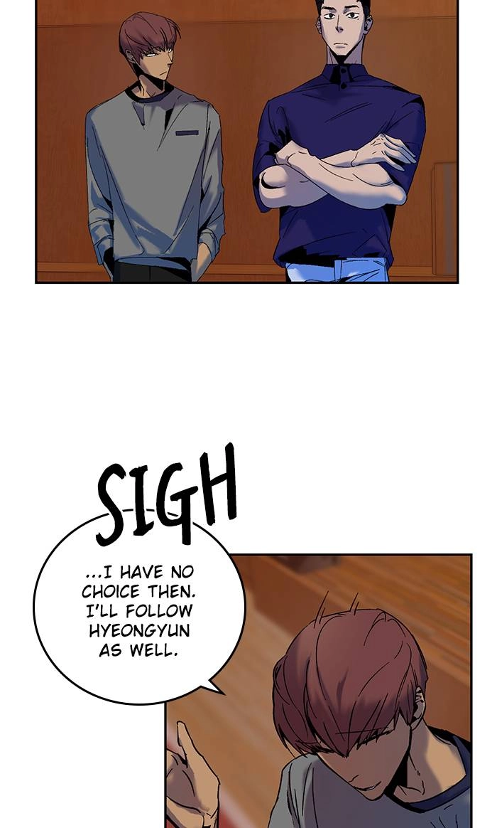 Return to Player Chapter 8 – The Escape (2) Page 15