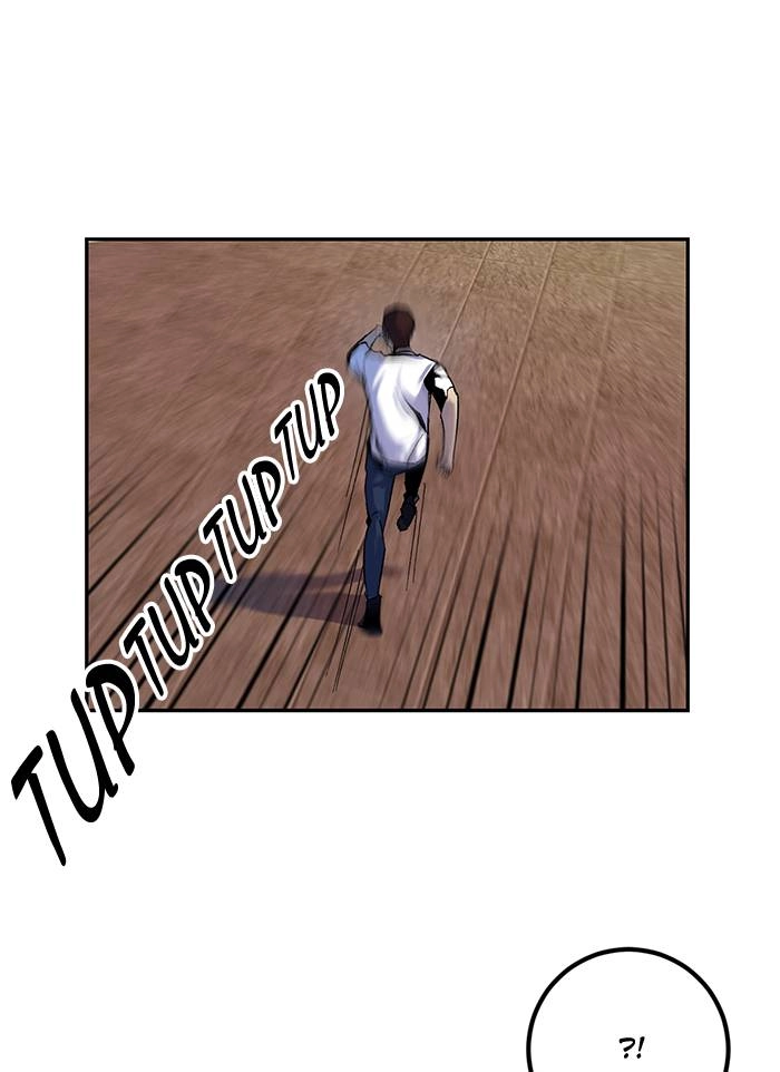 Return to Player Chapter 8 – The Escape (2) Page 71
