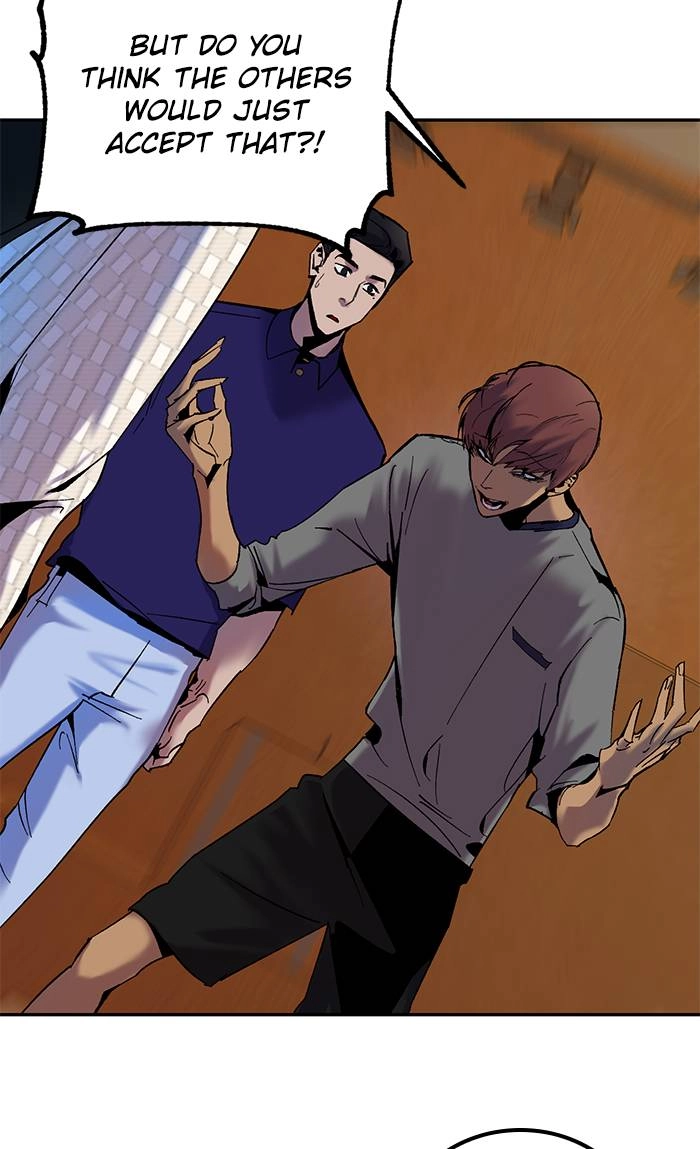 Return to Player Chapter 8 – The Escape (2) Page 7