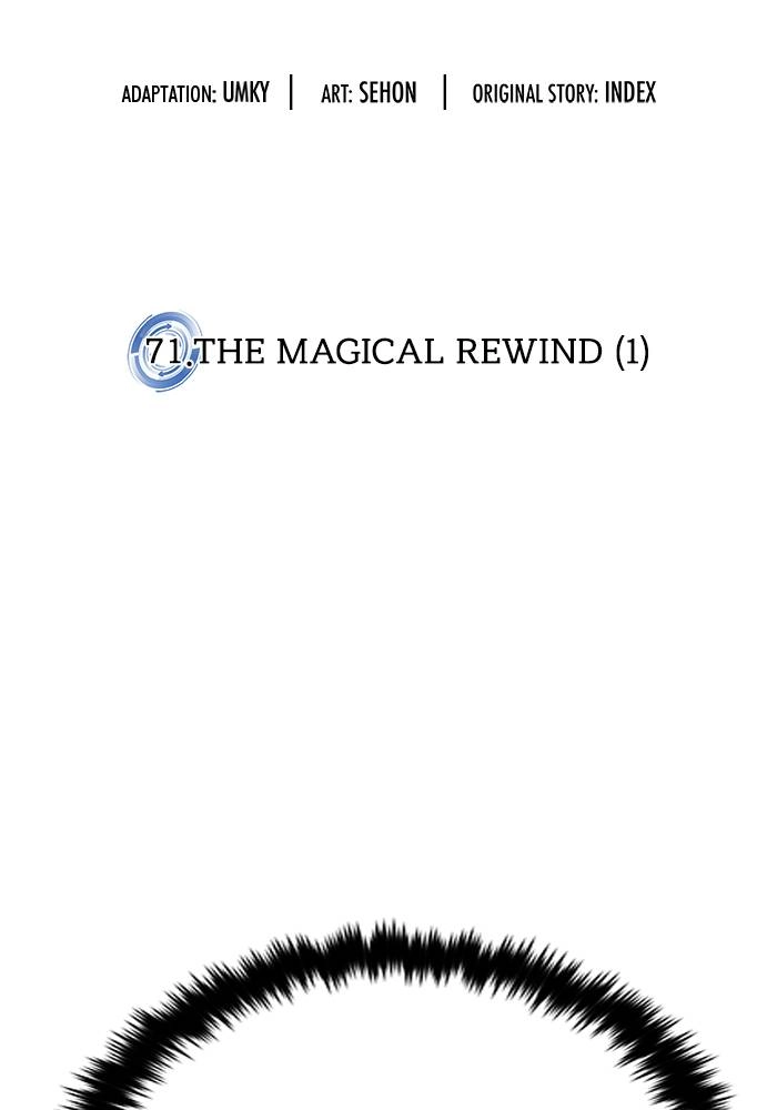 Return to Player Chapter 71 – The Magical Rewind (1) Page 41