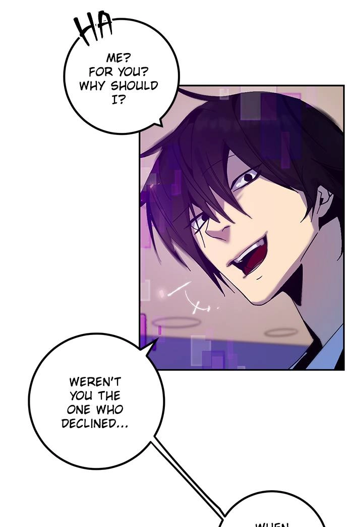 Return to Player Chapter 14 – The Beauty of the Game Page 17