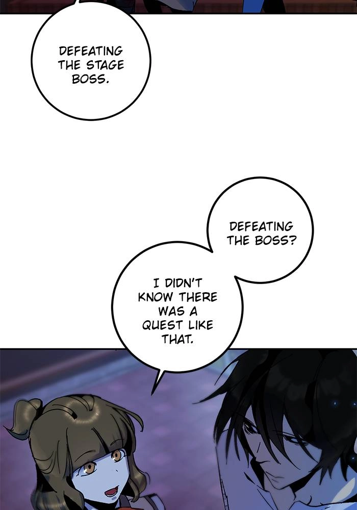Return to Player Chapter 14 – The Beauty of the Game Page 43