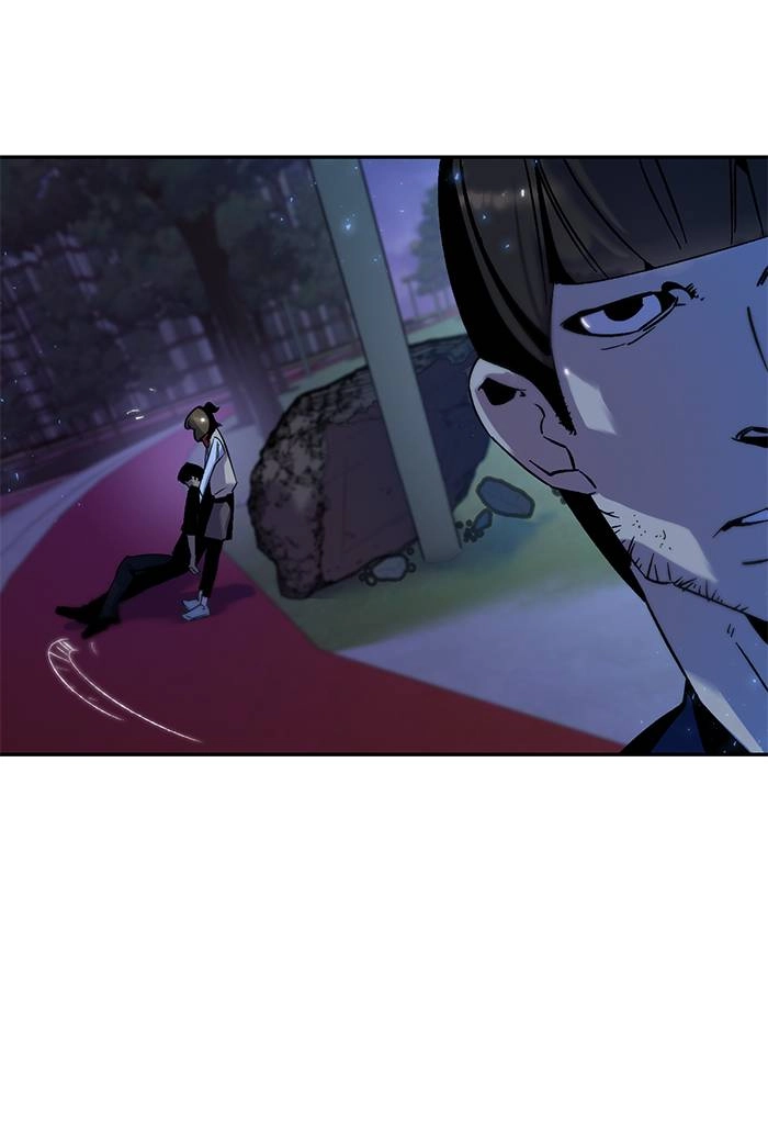 Return to Player Chapter 14 – The Beauty of the Game Page 69
