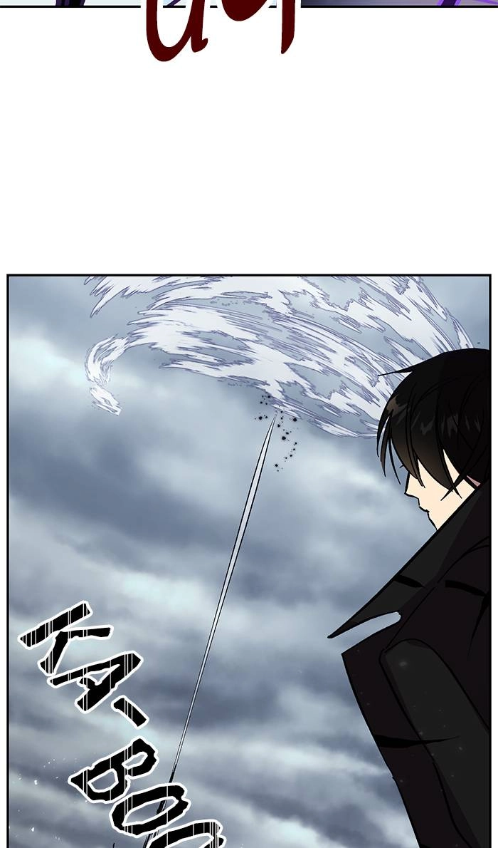 Return to Player Chapter 37 – Karas of the Crow Constellation (3) Page 107