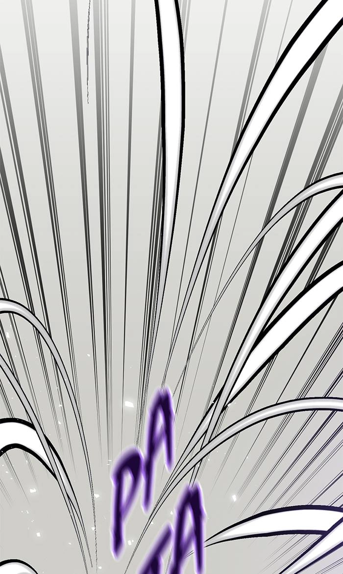 Return to Player Chapter 37 – Karas of the Crow Constellation (3) Page 11