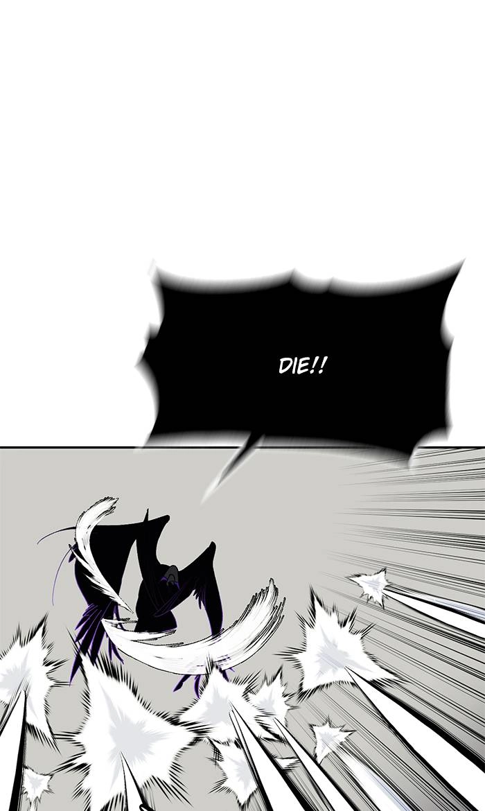 Return to Player Chapter 37 – Karas of the Crow Constellation (3) Page 17