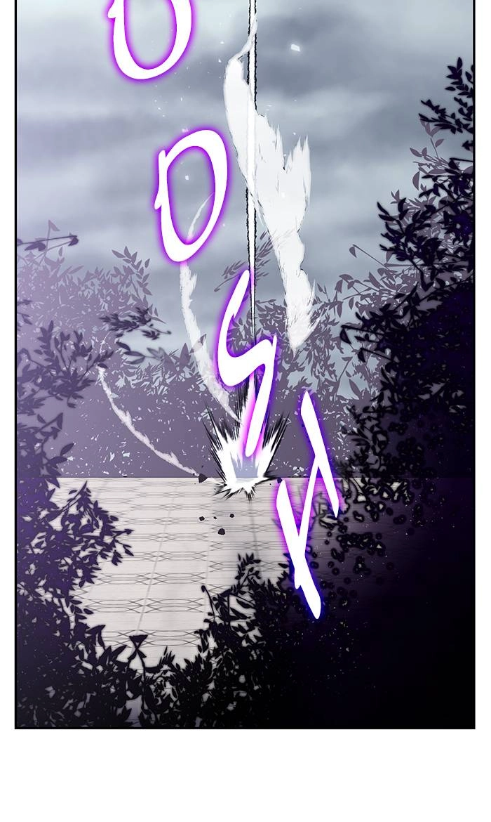 Return to Player Chapter 37 – Karas of the Crow Constellation (3) Page 57