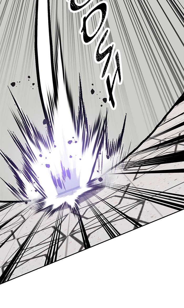 Return to Player Chapter 37 – Karas of the Crow Constellation (3) Page 5