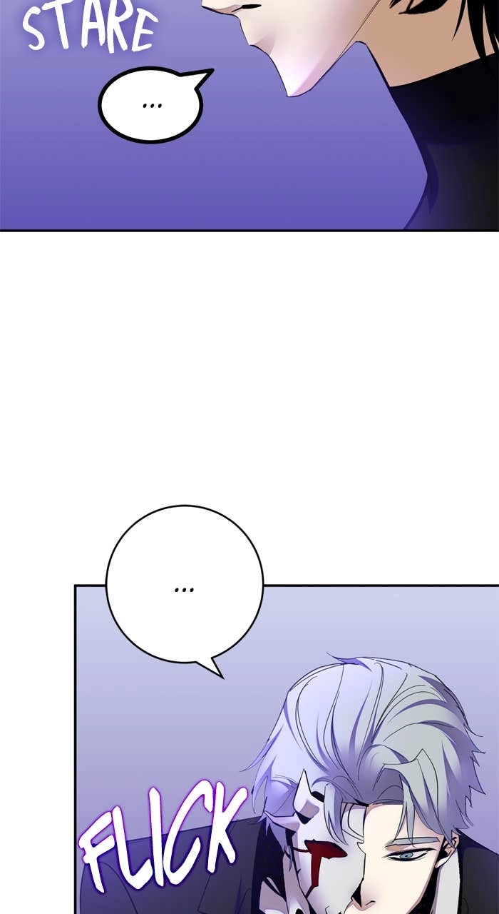 Return to Player Chapter 189 – Battle Royale (1) Page 24