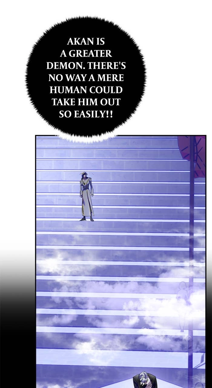 Return to Player Chapter 192 – The Trial of the Key (1) Page 17