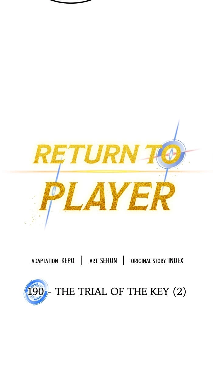 Return to Player Chapter 193 – The Trial of the Key (2) Page 21