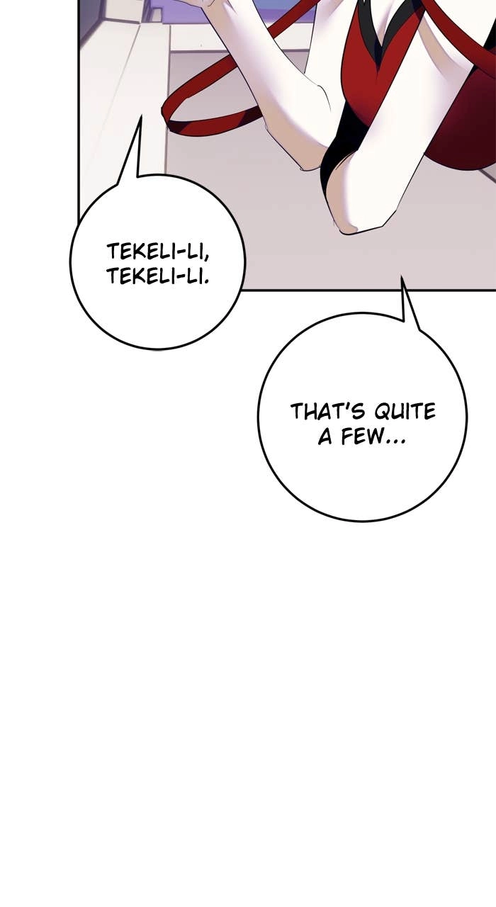 Return to Player Chapter 193 – The Trial of the Key (2) Page 27