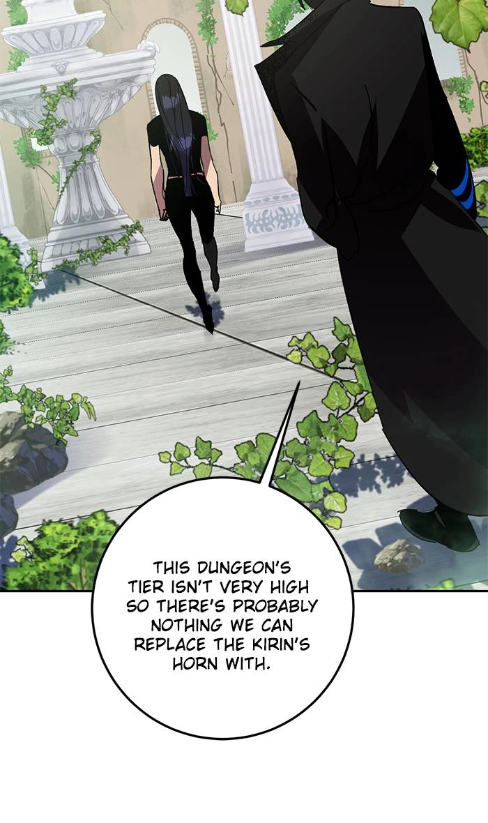 Return to Player Chapter 40 – The Vanguard of Ruin (1) Page 77