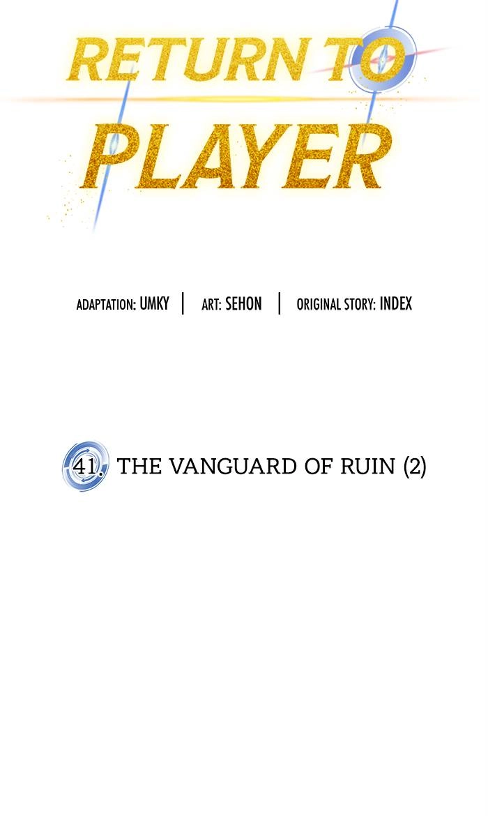 Return to Player Chapter 41 – The Vanguard of Ruin (2) Page 46