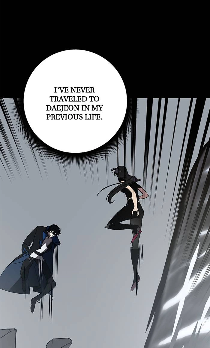 Return to Player Chapter 41 – The Vanguard of Ruin (2) Page 63