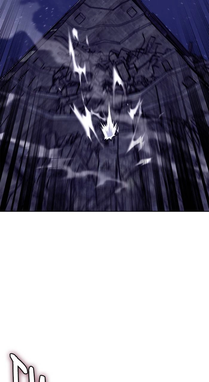 Return to Player Chapter 123 – The Stirrings of Justice (3) Page 23