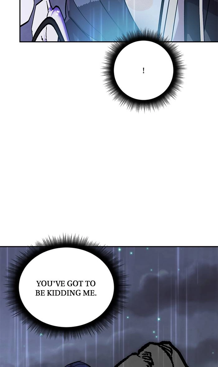 Return to Player Chapter 49 – Mask of Anguish (1) Page 13