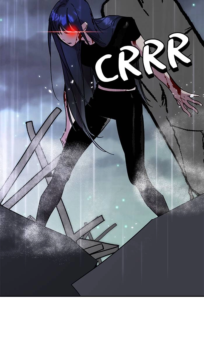 Return to Player Chapter 49 – Mask of Anguish (1) Page 14