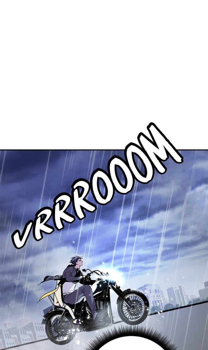 Return to Player Chapter 49 – Mask of Anguish (1) Page 16