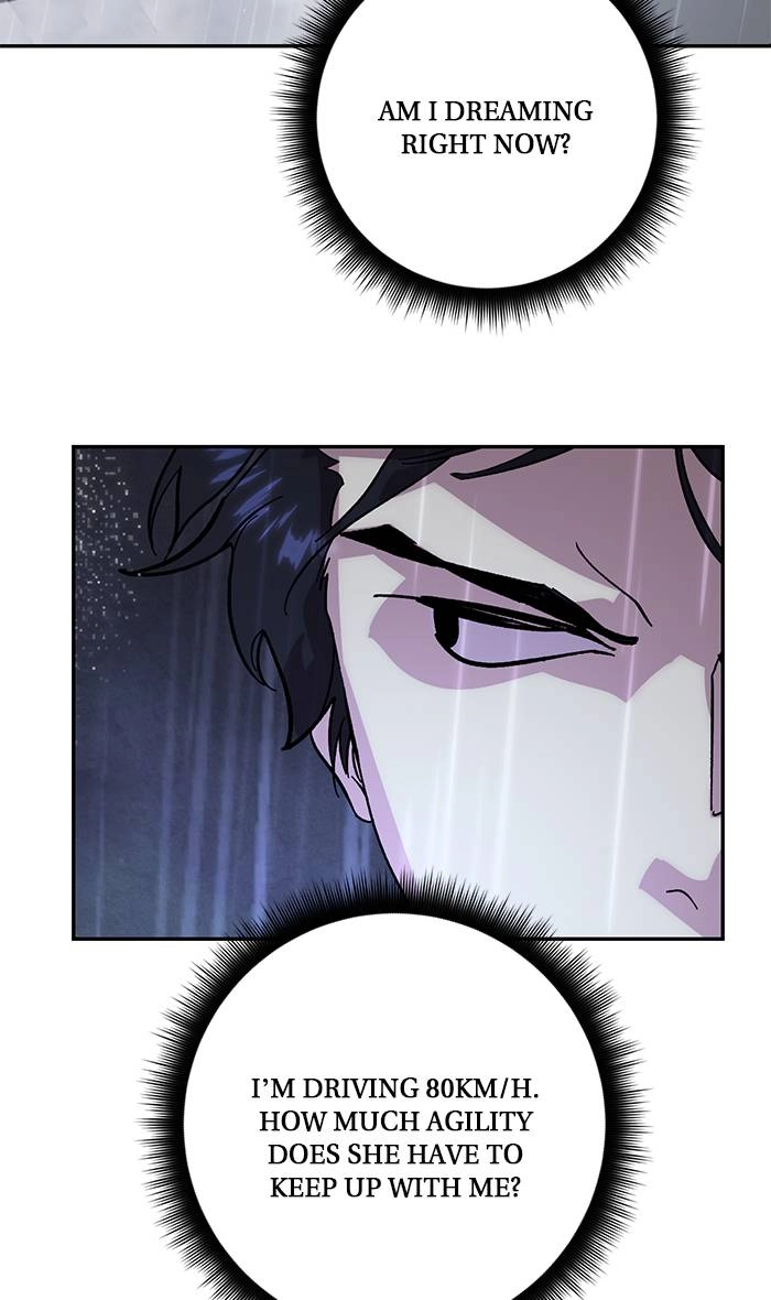 Return to Player Chapter 49 – Mask of Anguish (1) Page 17