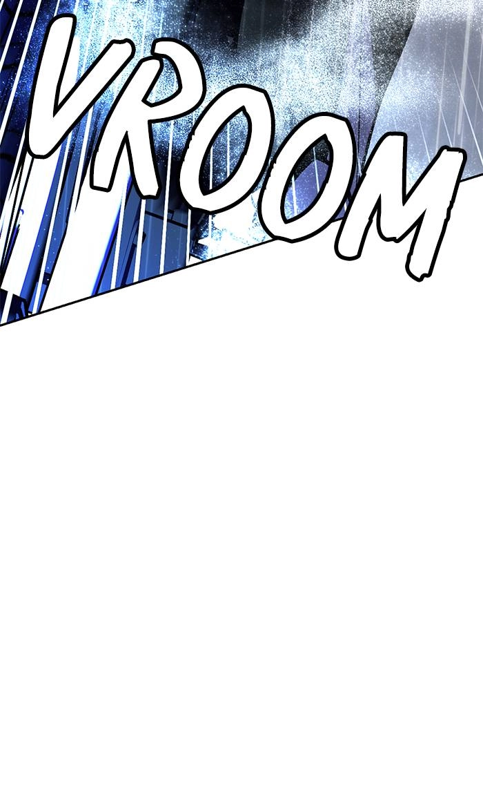 Return to Player Chapter 49 – Mask of Anguish (1) Page 26