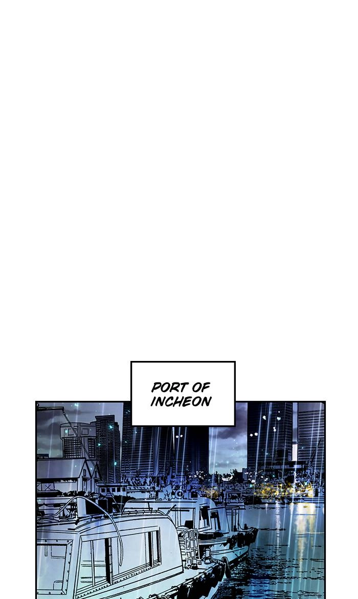 Return to Player Chapter 49 – Mask of Anguish (1) Page 27