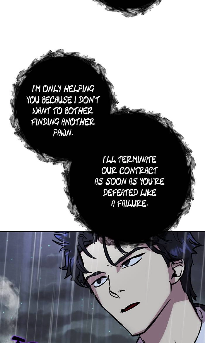 Return to Player Chapter 49 – Mask of Anguish (1) Page 36