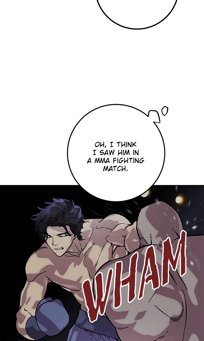 Return to Player Chapter 49 – Mask of Anguish (1) Page 43