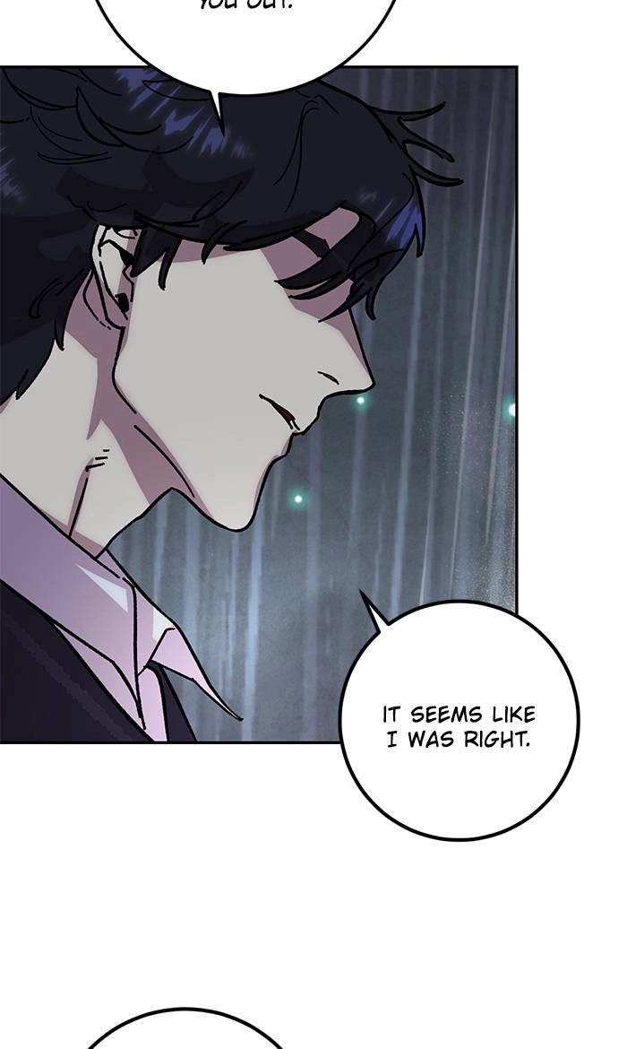 Return to Player Chapter 49 – Mask of Anguish (1) Page 46