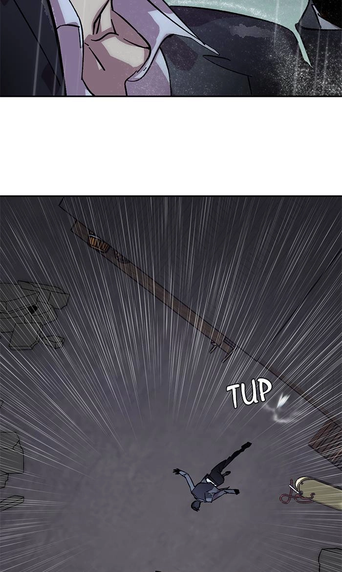 Return to Player Chapter 49 – Mask of Anguish (1) Page 55