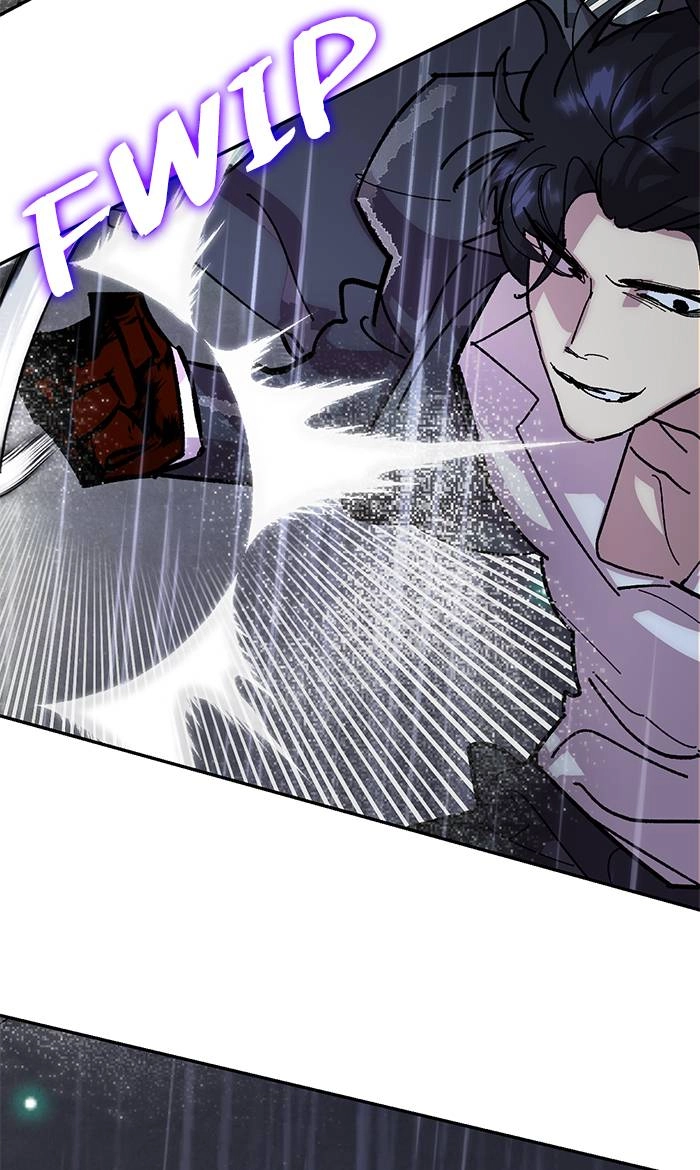 Return to Player Chapter 49 – Mask of Anguish (1) Page 58